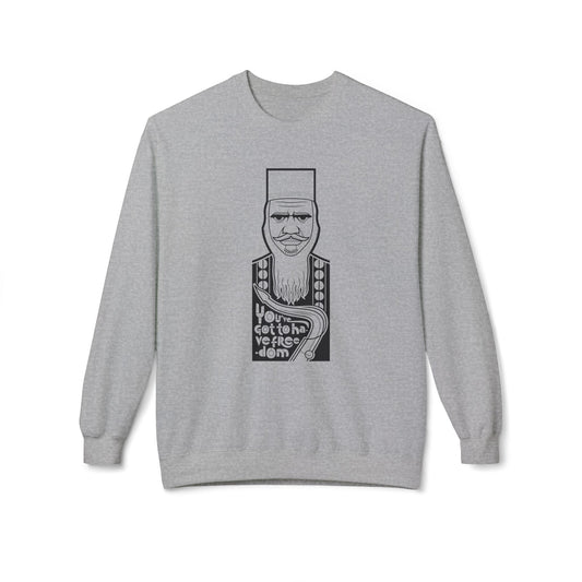 Pharoah Sanders Sweatshirt | (ref: UK)